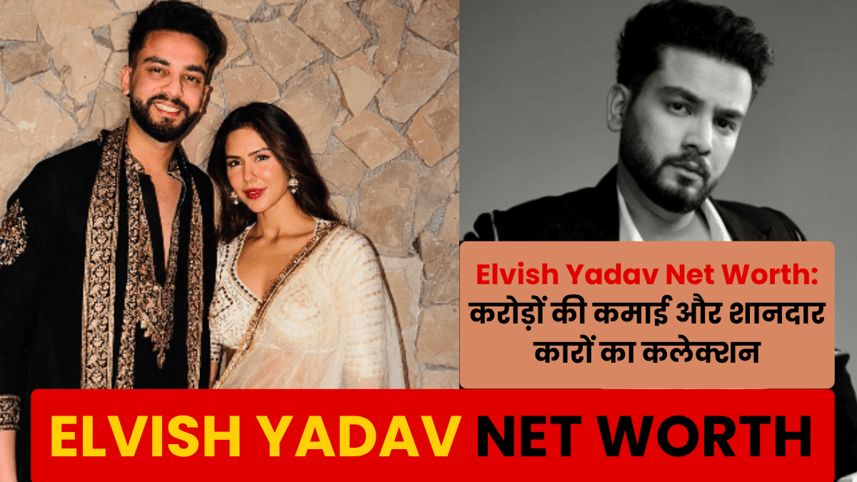 Elvish Yadav posing with his luxury cars and stylish house, representing his successful YouTube journey and millionaire lifestyle.