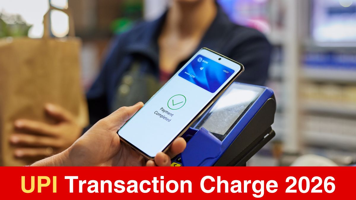 UPI transaction charge 2026 update for Indian users
