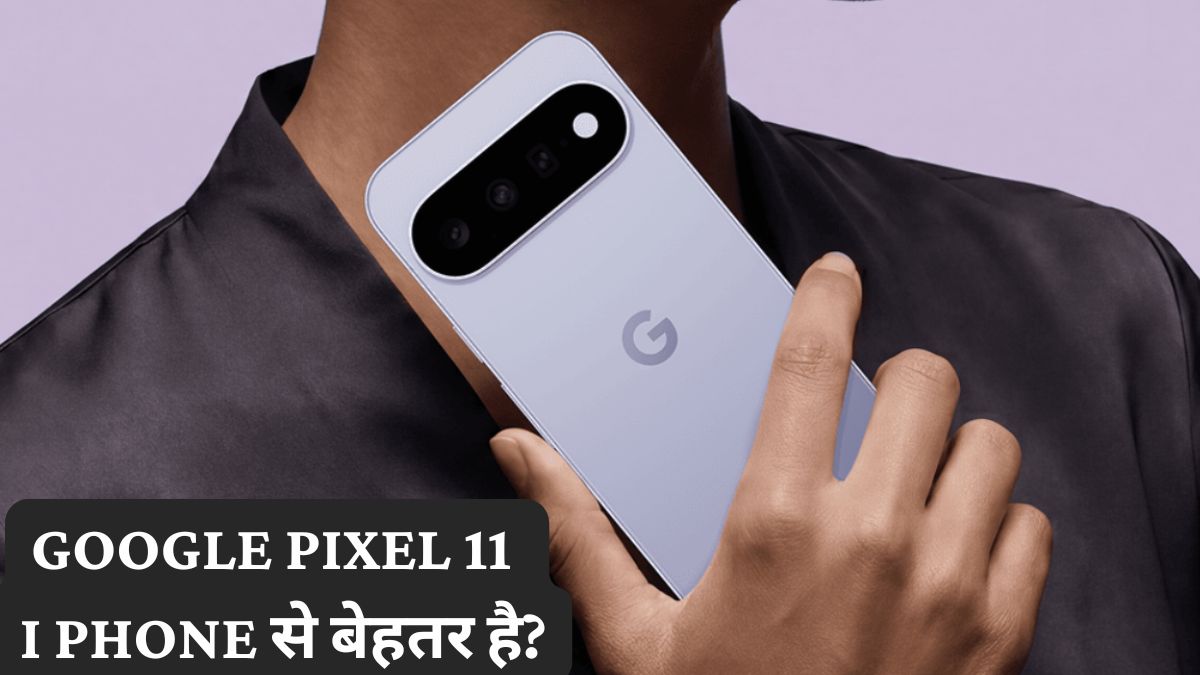 Google Pixel 11 camera AI test